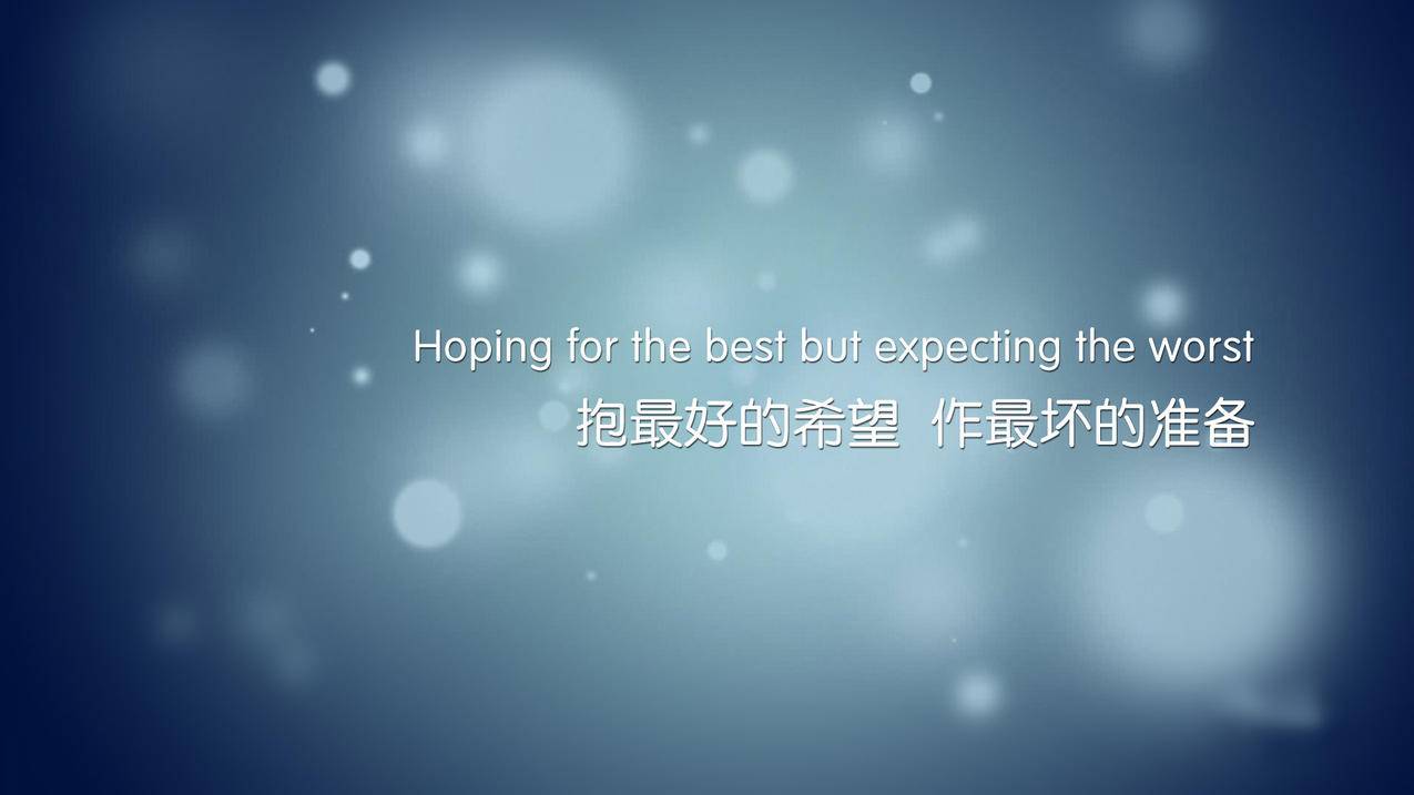 客服主管王小华